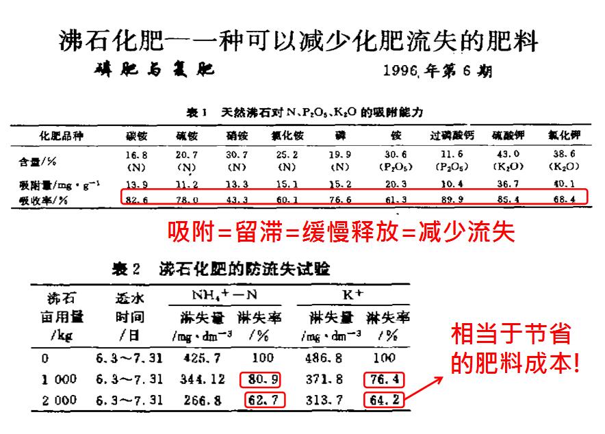 QQ؈D20160530105830.jpg